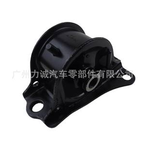 Adhesivo para Caja de Transmisión 50806 S0A 980 (Derecho) para Accord de Sexta Generación 2.3 (CF8/9 CG5/6) Modelo 1998-2002 - Product Image 2