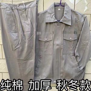 Vêtements de travail en pur coton à manches longues avec bande réfléchissante, uniforme rouge pour la réparation automobile, la station-service, vêtements de protection du travail - Product Image 3
