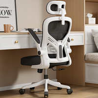 Chaise de bureau ergonomique à dossier haut en maille, pivotante, de luxe, au prix le plus bas, conforme à la norme BIFMA