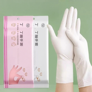 Gants de vaisselle jetables antidérapants à texture lisse pour femmes, pour le nettoyage domestique et la cuisine, en nitrile durable de qualité alimentaire - Product Image 1