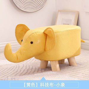 Silla <span class=keywords><strong>de</strong></span> Dibujos Animados con Forma <span class=keywords><strong>de</strong></span> Elefante <span class=keywords><strong>de</strong></span> Alta Calidad y Moda, Taburete para Bebés y Niños EN12520 - Product Image 2