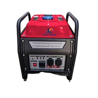 Offre Spéciale Générateur à Essence à Cadre Ouvert 5kW 5.5kW Démarrage Électrique Portable 110V 220V 380V 50/60Hz OEM