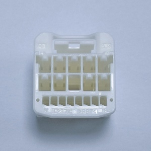 カムリ自動車用電動シートプラグ6098-3933 17ピンPVC銅12V IP67オリジナル輸入品20251113用 - Product Image 3