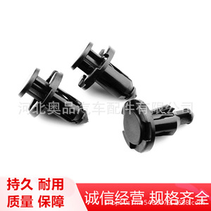 Subaru Tesla <b>Car</b> Bumper Fastener 20.5mm <b>Push</b> Type Clip For Mudguard Grille Hood Repair Replacement PP Material - Product Image 4