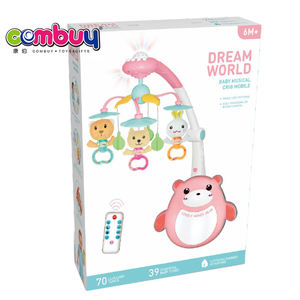 Schermo di proiezione elettrico di controllo remoto orso giocattoli del bambino letto matrimoniale musicale campana - Product Image 6