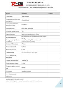 Système de marquage de codes-barres PCB laser en ligne ultraviolet avec pompe à moteur PLC Garantie 1 an M6-U - Product Image 5