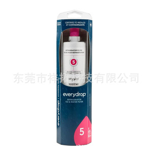 ไส้กรองน้ำสำหรับตู้เย็น Whirlpool EDR5RXD1 ได้รับการรับรองเพื่อลดสารปนเปื้อน 27 ชนิด สำหรับการกรองน้ำแข็งและน้ำดื่ม - Product Image 2