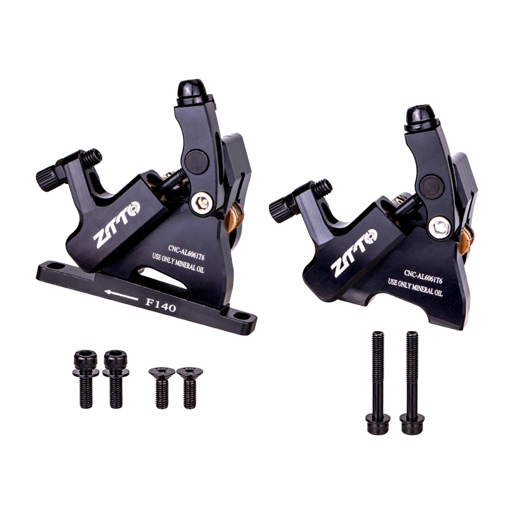 シマノ SHIMANO 高性能 油圧ディスクブレーキ BL-MT200 BR-MT200