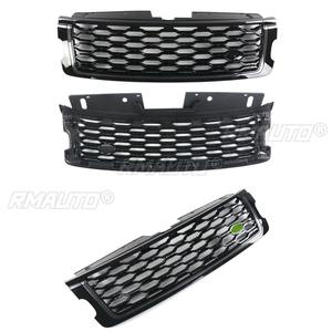 Accesorios para Range Rover Executive 2018: Parrilla Delantera Deportiva, Rejilla de Parachoques, Kit de Carrocería - Product Image 4