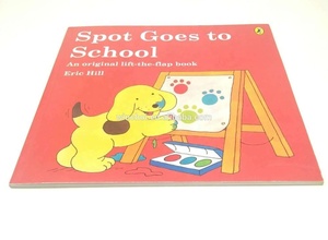 Los niños levantar el colgajo libros levantar <span class=keywords><strong>la</strong></span> tapa de <span class=keywords><strong>libro</strong></span> para niños de impresión - Product Image 2