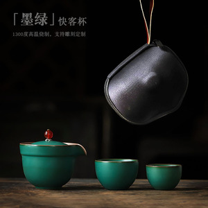 Shangyan Kung Fu <b>Tea</b> Set 1 Teapot 2 Cups Portable Travel Ceramic With <b>Infuser</b> - Product Image 1