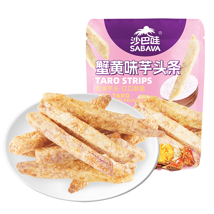 SABAVA 100g/32g Lanche Doce e Saudável para Todas as Idades, Sacos de Taro Desidratado Congelado, Tirinhas de Taro com Ovas de Caranguejo Prontas para Comer****^^^^ https://www.siboasi.com