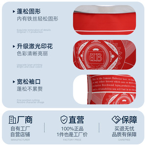Costume de mascotte en éponge de bière d'Halloween, combinaison en peluche unisexe, style Budweiser, costume de scène pour performance - Product Image 5
