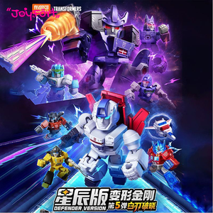 Blokees Transformers Starlight Edition Volume 5 - Blade Dawn Version Originale Authentique Chinoise Jouet Blocs à Assembler Boîte Mystère - Product Image 2