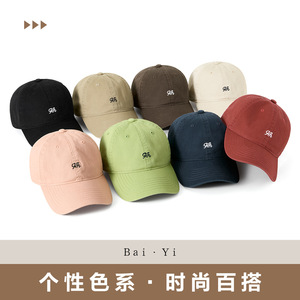 หมวกเบสบอลสีพื้นผ้าฝ้ายทวิลสำหรับทุกเพศ ป้องกันแสงแดด พร้อมปักตัวอักษร - Product Image 3