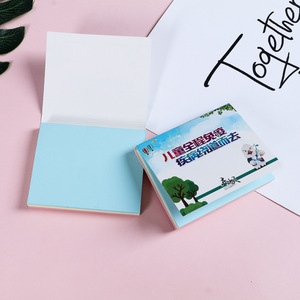 Custom-made colorful creative <b>sticky</b> <b>notes</b>, cute and reusable office culture <b>sticky</b> <b>notes</b>, welcome to contact us. - Product Image 4