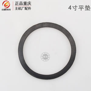 Accessoires pour pompe à eau auto-amorçante à moteur essence : raccords rapides 2, 3 et 4 pouces, joints en caoutchouc, patins en cuir plats - Product Image 2