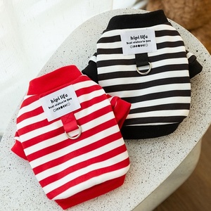 Vêtements pour chien Echo avec attache de laisse, nouveau style printemps 2026, rayé, pour petits chiens Teddy Bichon, sweat à capuche pour animaux de compagnie - Product Image 5