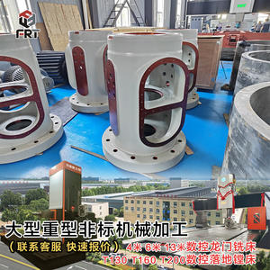 Grande assemblage de pièces usinées CNC pour machines minières, composants de machines soudés pour accessoires de traitement de tunnels pétroliers - Product Image 1