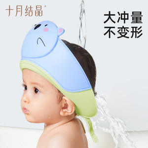 Casquette de bain pour bébé October Crystal, bleue, motif dessin animé, en TPE, 6 mois à 3 ans, protection imperméable des oreilles - Product Image 2
