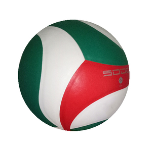 Balón <span class=keywords><strong>de</strong></span> <span class=keywords><strong>Voleibol</strong></span> <span class=keywords><strong>de</strong></span> Competición Internacional, Tamaño Oficial 5, Laminado en PU Suave, Color y Logotipo Personalizados al por Mayor - Product Image 6