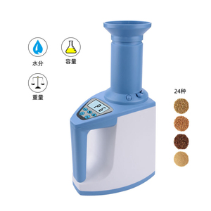 เครื่องวิเคราะห์ความชื้นเมล็ดข้าวโพดและเมล็ดกาแฟ LDS-1G รุ่นใหม่ ปี 2024 - Product Image 6