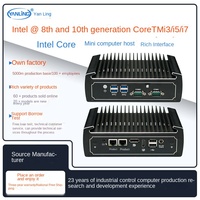 Yanling - Mini PC Industrial sin Ventilador, I7 DDR4, Nuevo, de Bajo Consumo, con Doble Puerto de Red, Enchufe AU/US/EU