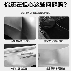 Yu Jian Vacuum Suction Cup <b>Puller</b> Stainless Steel 80cm Car Dent Repair Tool Auto Body Repair Equipment - Product Image 5
