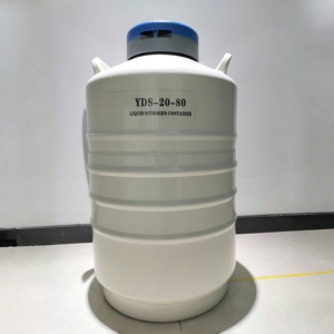 ฝาล็อคนิรภัยสำหรับถังเก็บความเย็น LN2 YDS-30-125 31.5L เก็บไนโตรเจนเหลวการผสมเทียมแบบคงที่ - Product Image 5