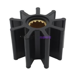 Impulsor de Agua de Mar Aplicable a la Bomba Johnson 09-1029B, Categoría de Producto Impulsores - Product Image 3