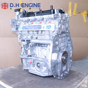 เครื่องยนต์เบนซิน MR20DE 2.0 ลิตร แบบลองบล็อก สำหรับรถยนต์นิสสัน แคชไค เอ็กซ์เทรล ตลาดโลก - Product Image 2