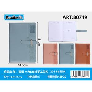 Agenda in Pelle A5 2026 con Chiusura a Fibbia per Ufficio e Scuola Calendario Promozionale - Product Image 1