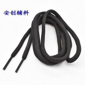 Vente en gros d'usine : Cordon rond de 5 mm pour lacets, cordon en polyester noir et blanc pour ceintures de pantalon, accessoires pour vêtements, chapeaux et sweats. - Product Image 1