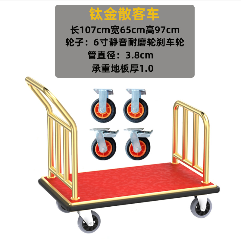 car 6inch brake wheel
