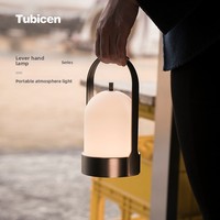 Lampe de table à chargement atmosphérique pour camping extérieur et chevet de chambre, veilleuse longue durée, design postmoderne, abat-jour blanc