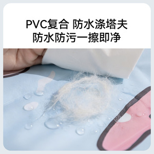 Pet <b>Cooling</b> Mat Rectangle Summer Dog Bed Cool Touch Waterproof <b>Pad</b> for Small Dogs - Product Image 4