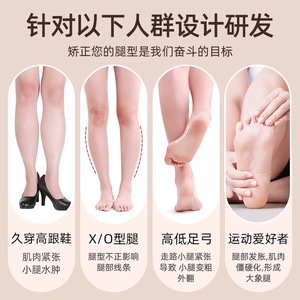 Corrector de Arco de Pie Zhuochen, Zapatillas de Corrección para Pie Plano, Ejercicios de Soporte de Arco de Pie para Hallux Valgus y Dispositivo Moldeador de Piernas - Product Image 2