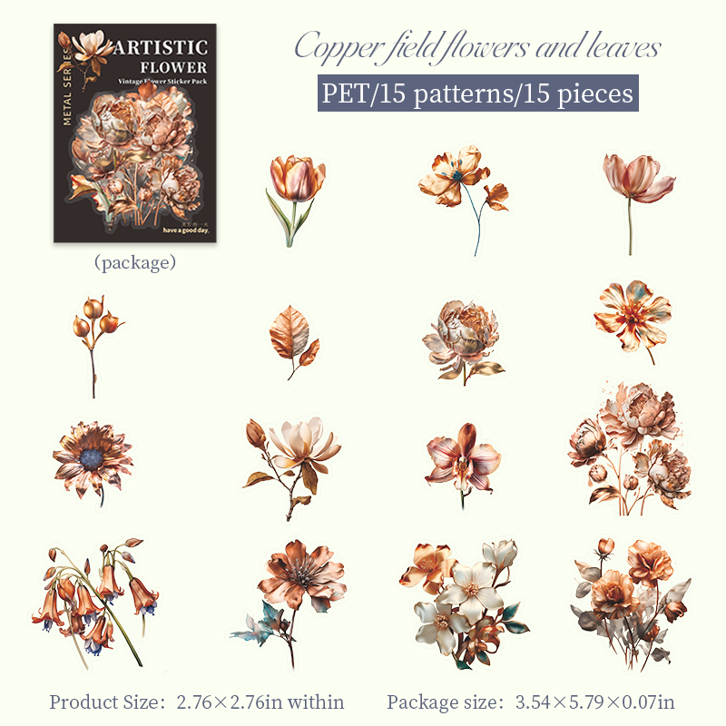 E Copper Domain Floral Leaves