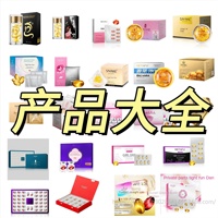 Shunaimi Mousse Nettoyante Intime Faible Mousse pour Femmes, Soin des Cicatrices, Peaux Sensibles, Hygiène Féminine Quotidienne, Soin Intime