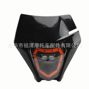 ZUQING – modification de phare HL118, lumière LED noire pour motos tout-terrain, modèle 2021-2022 - Product Image 5