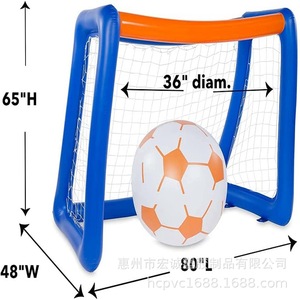 Structure de filet de volley-ball gonflable 160x80cm en PVC pour jeux aquatiques extérieurs à usage domestique - Product Image 4