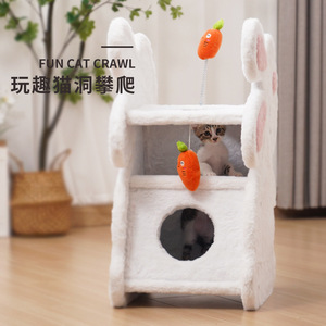 Rabbit <b>Cat</b> Tree Sisal <b>Scratching</b> <b>Post</b> With Toy And Bed Cute Style Durable <b>For</b> <b>Cats</b> - Product Image 4