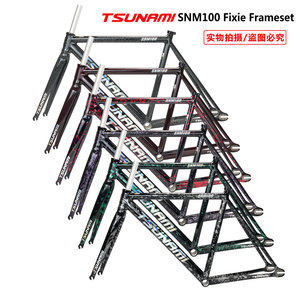 Duy Nhất Tốc Độ Đường Xe Đạp 700C <span class=keywords><strong>Fixie</strong></span> Xe Đạp Leo Núi Khung Với Hợp Kim Nhôm Phía Trước Ngã Ba Đĩa Phanh Theo Dõi Xe Đạp Cố Định Bánh Răng - Product Image 2
