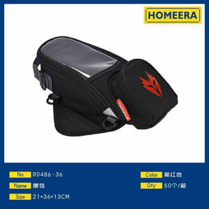 Borsa manubrio moto rosso nero con porta telefono alla rinfusa 50 pezzi Per scatola accessori moto - Product Image 1