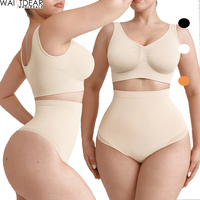 Tanga Moldeadora de Cintura Alta para Mujer, Sin Costuras, Control de Abdomen, Agarre de Silicona Antideslizante, Invisible, Ideal para Uso Diario