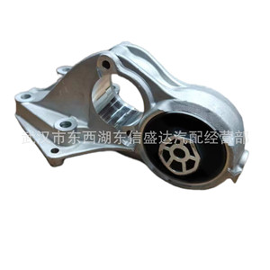 ขายึดเครื่องยนต์ Citroen Peugeot อะลูมิเนียมด้านล่าง รุ่น 9676009480 9675748780 สำหรับเปลี่ยนซ่อม - Product Image 2