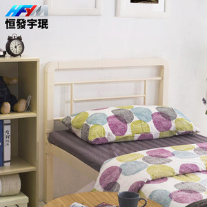 Cama Metálica Individual Hengfa Yumin, 2000x900x900mm, Muebles de Dormitorio, Cama para Adultos - Product Image 3