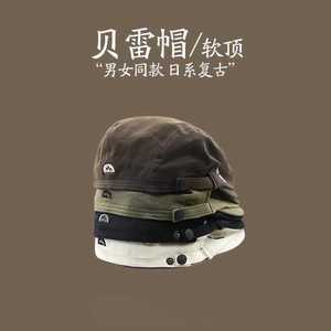 Unisex <b>Beret</b> Canvas Hat Dark Brown Solid Color Breathable Sun Shading Cap For Men Women Spring Autumn Wear - Product Image 2