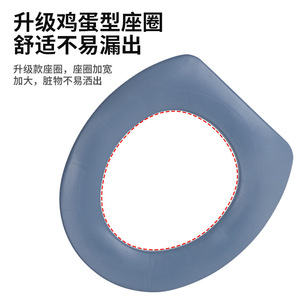 Toilette portable en PVC, forme simple, petite, avec couvercle, pour chantier - Product Image 3