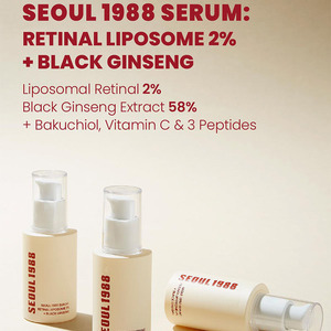 Private Label Rice Whitening Anti-Aging Moisturizing Anti-Wrinkle <b>Sunscreen</b> Acne Removal Skin Tightening Nourishing - Product Image 4